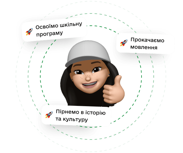 bg image